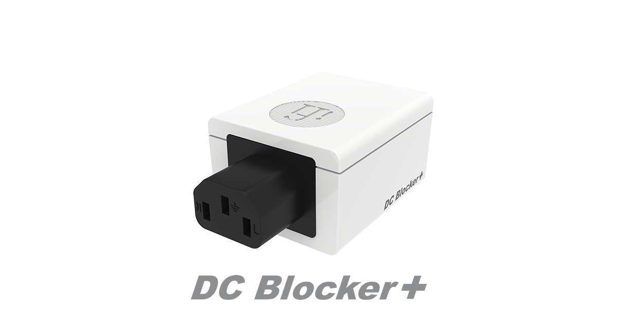 DC Blocker+ | iFi audio 日本語ブランドサイト