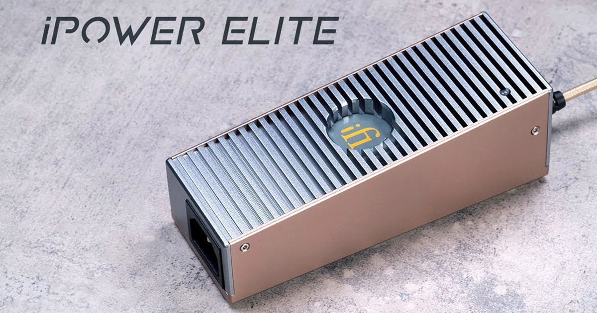 iPower Elite 5V/12V/15V/24V | iFi audio 日本語ブランドサイト