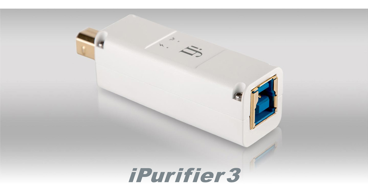 iPurifier3 | iFi audio 日本語ブランドサイト