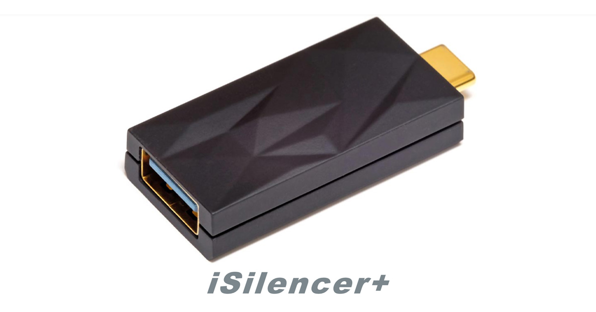 iSilencer+   iFi audio 日本語ブランドサイト